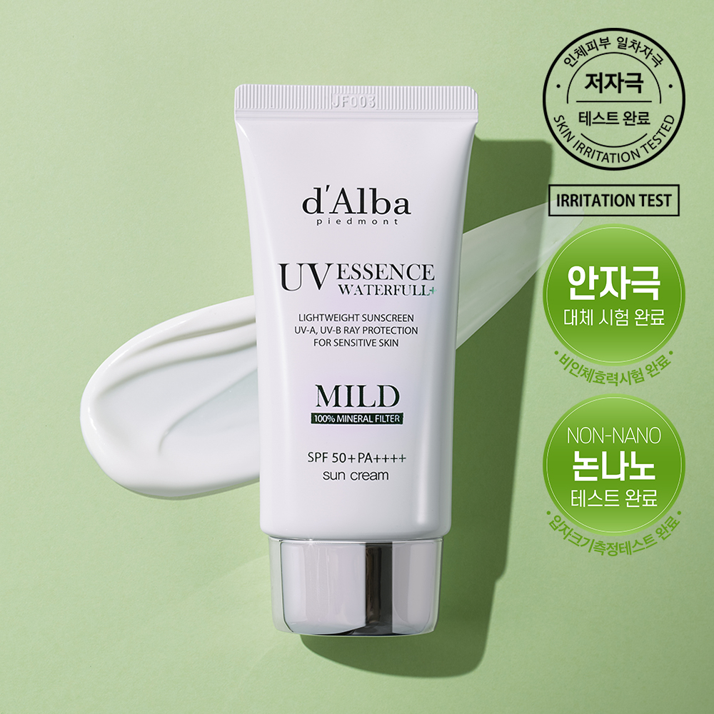 d'Alba Mild Sun Cream 3