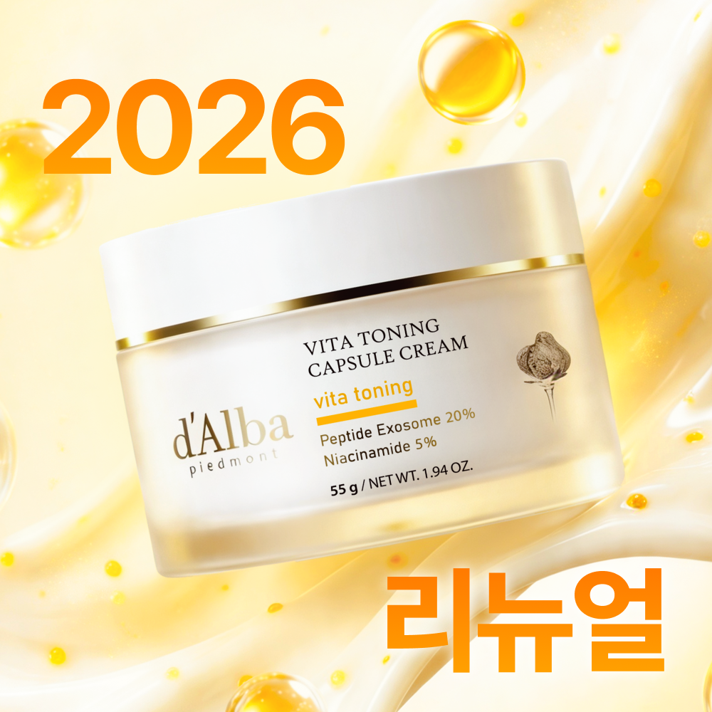 d'Alba Vita Capsule Cream Niacinamide 5% 3