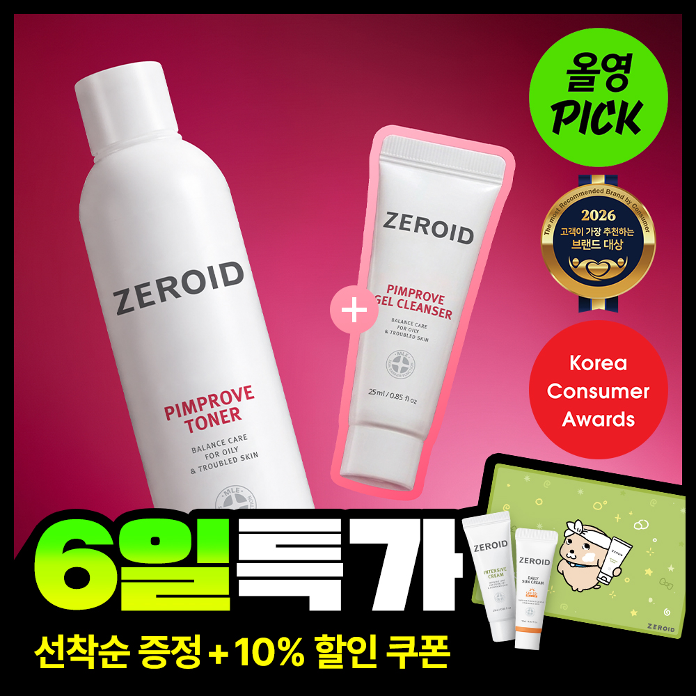 ZEROID Pimprobe Toner 4