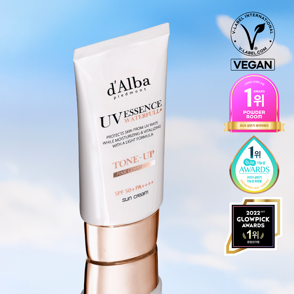 d'Alba Pink Tone-Up Sun Cream 50ml wholesale