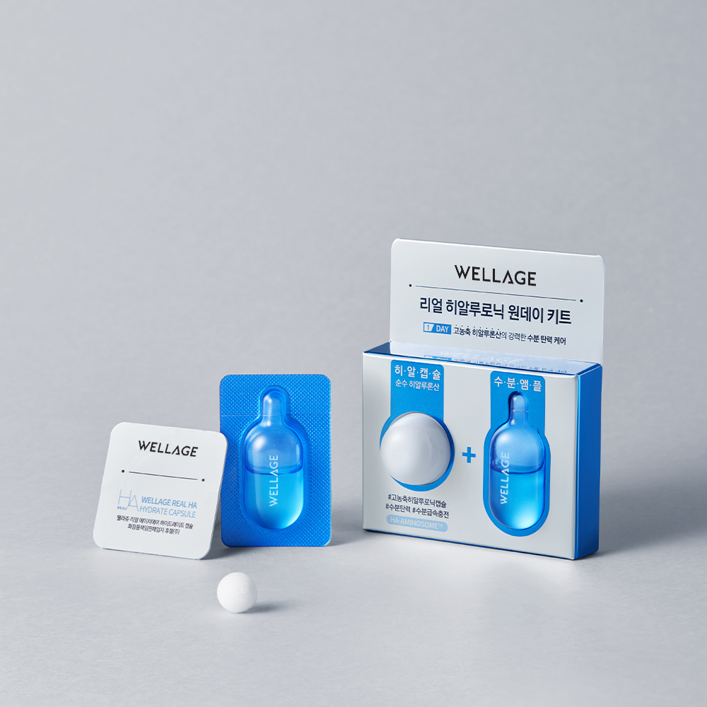 Wellage One Day Kit Capsule Ampoule 1 kit wholesale