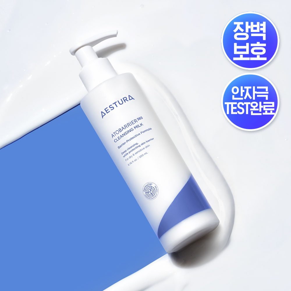 AESTURA Atobarrier365 Cleansing Milk 4