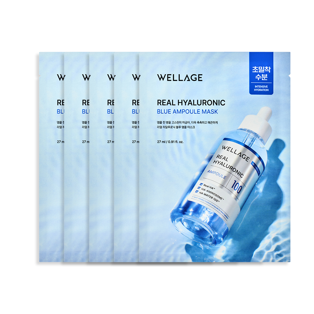 Wellage Real Hyaluronic Blue Ampoule Mask 4