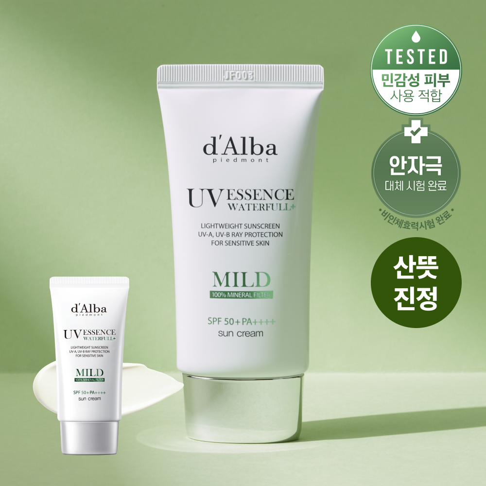d'Alba Mild Sun Cream 5