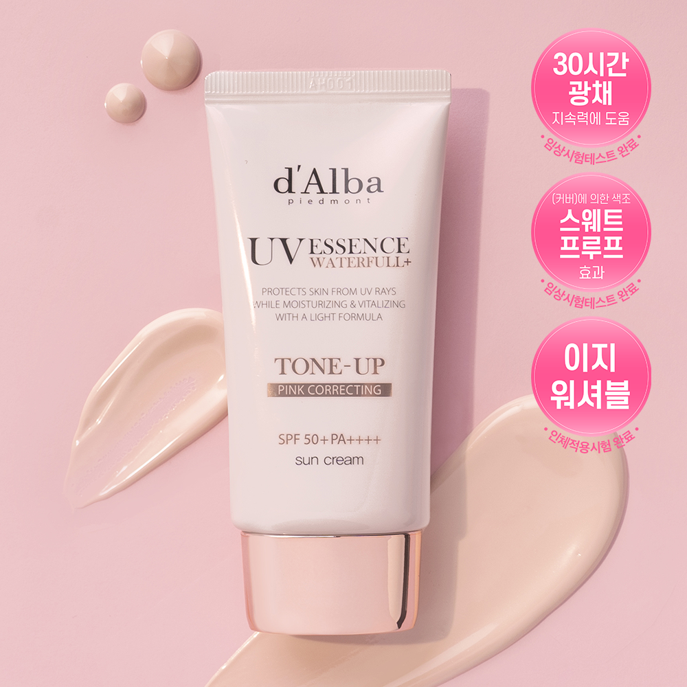d'Alba Pink Tone-Up Sun Cream 2