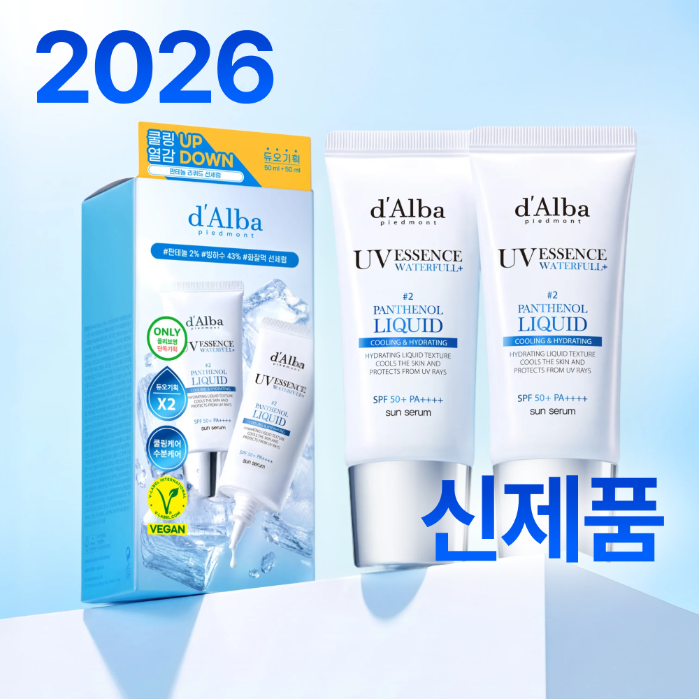 d'Alba Panthenol Liquid Sun Serum 3