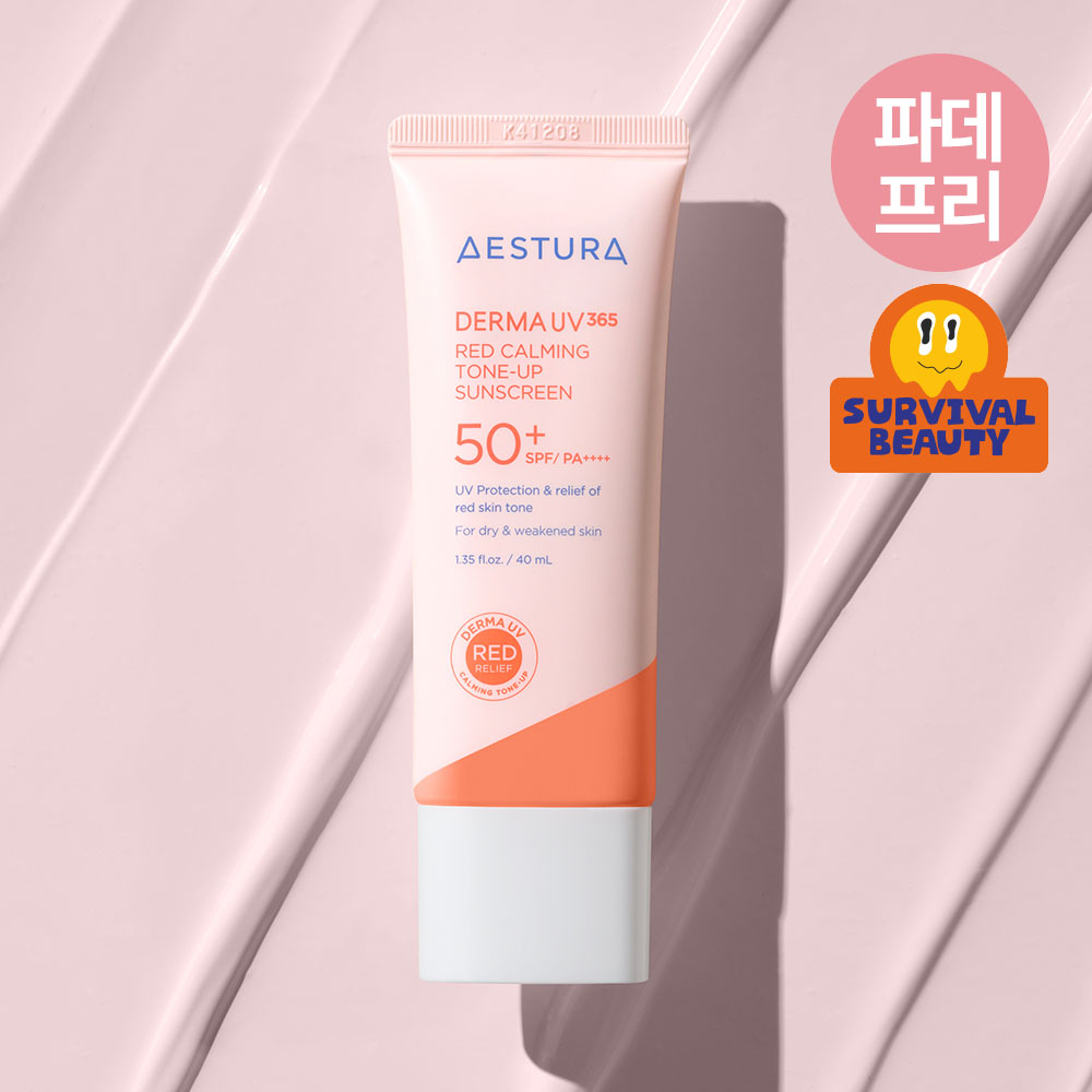 AESTURA DermaUV365 Red Calming Tone-Up Sunscreen 4